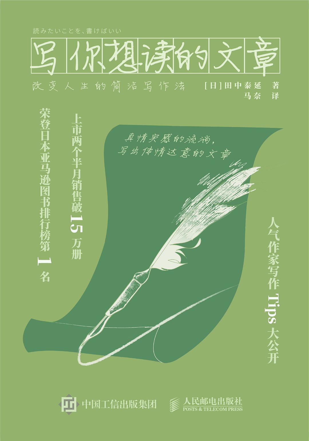 PDF在线预览测试