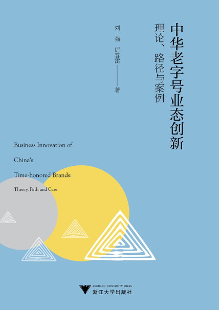 PDF在线预览测试
