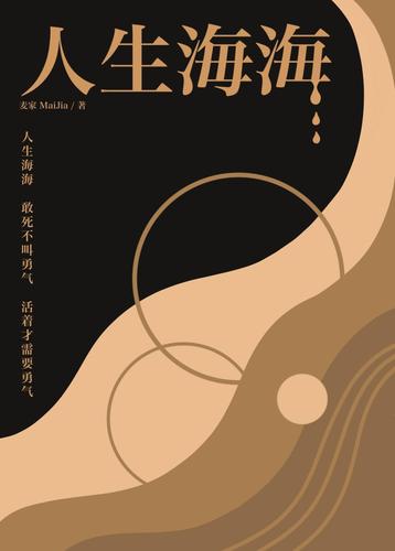 PDF在线预览测试
